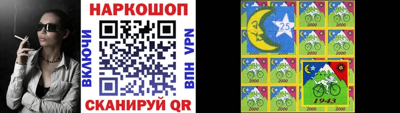 Купить наркотик аптеки Котово Кокаин  Меф мяу мяу  Галлюциногенные грибы  blacksprut ONION  Гашиш  Канабис 