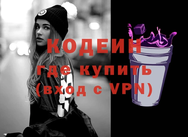 МДПВ Абаза