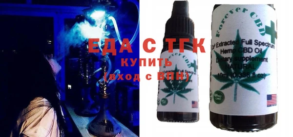 сатива Новокубанск