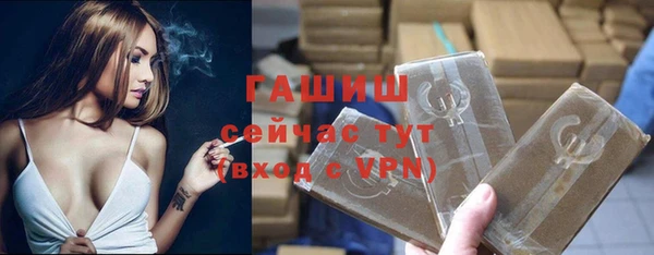 кокаин колумбия Абдулино
