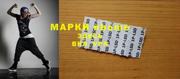 MDMA Алзамай