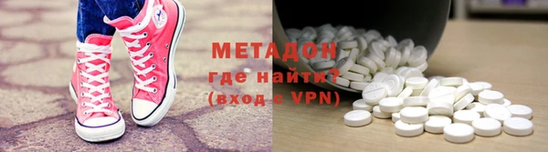 спиды Каменногорск