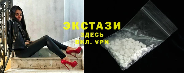 кокаин колумбия Абдулино