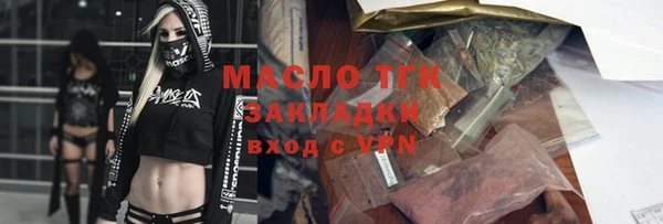 каннабис Новодвинск