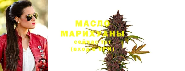 твердый Абинск