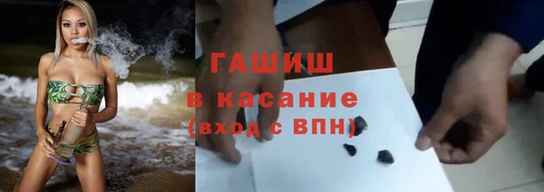 кокаин колумбия Абдулино