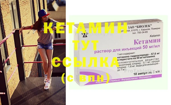 кокаин колумбия Абдулино