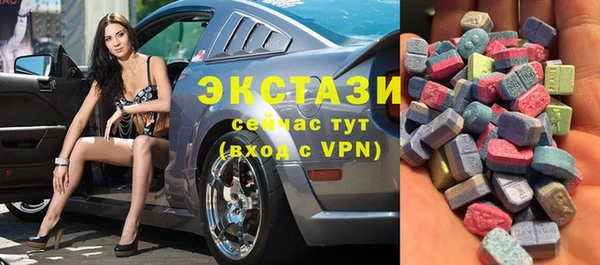МДПВ Абаза