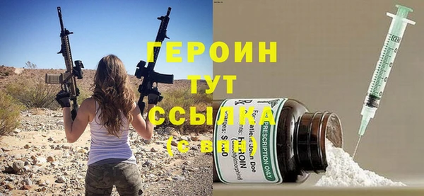 МДПВ Абаза