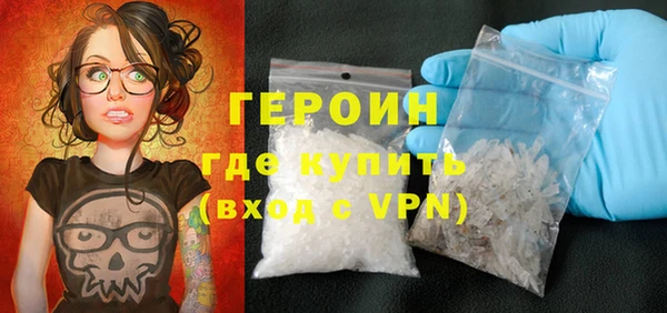 твердый Абинск