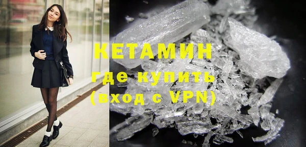 каннабис Новодвинск