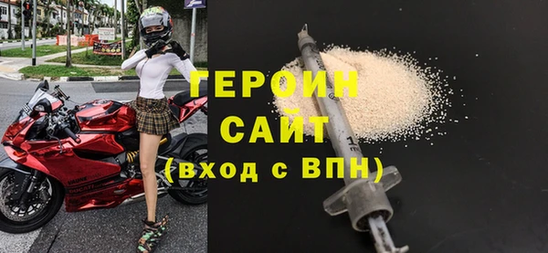 МДПВ Абаза
