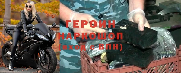 кокаин колумбия Абдулино