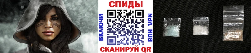 где найти наркотики  Котово  Первитин Methamphetamine 